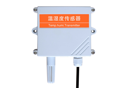 河南溫濕度王字殼